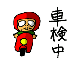 three-wheel rider helmets sticker #984789