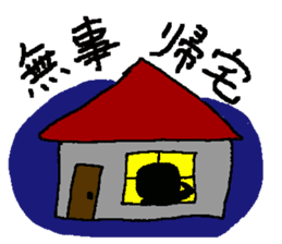 three-wheel rider helmets sticker #984795