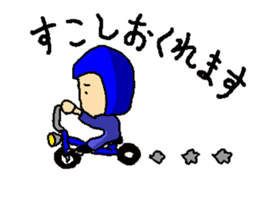 three-wheel rider helmets sticker #984797