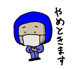 three-wheel rider helmets sticker #984800