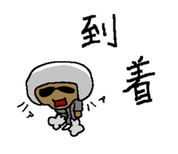 three-wheel rider helmets sticker #984802