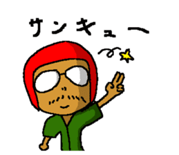 three-wheel rider helmets sticker #984805