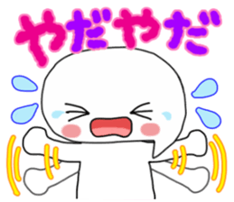 Ms.Fukky Daily conversation. sticker #984896