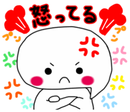 Ms.Fukky Daily conversation. sticker #984900