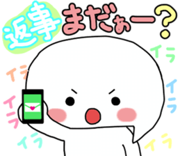 Ms.Fukky Daily conversation. sticker #984902