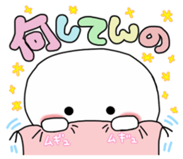 Ms.Fukky Daily conversation. sticker #984903