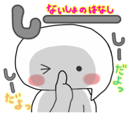 Ms.Fukky Daily conversation. sticker #984905