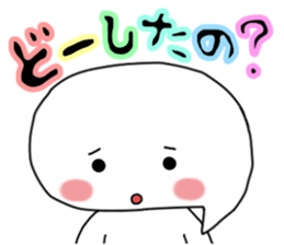 Ms.Fukky Daily conversation. sticker #984910