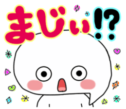 Ms.Fukky Daily conversation. sticker #984912