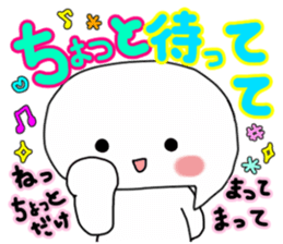 Ms.Fukky Daily conversation. sticker #984913