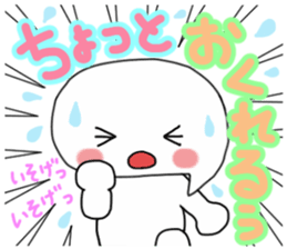 Ms.Fukky Daily conversation. sticker #984916