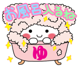 Ms.Fukky Daily conversation. sticker #984921