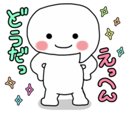 Ms.Fukky Daily conversation. sticker #984924