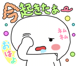 Ms.Fukky Daily conversation. sticker #984925