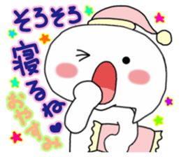 Ms.Fukky Daily conversation. sticker #984926