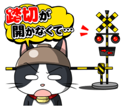 Earthenware Cat Pot"DONYABEE"ver.3 sticker #984969