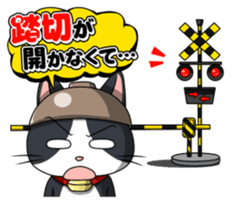 Earthenware Cat Pot"DONYABEE"ver.3 sticker #984969