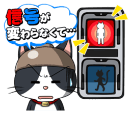 Earthenware Cat Pot"DONYABEE"ver.3 sticker #984970