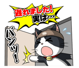 Earthenware Cat Pot"DONYABEE"ver.3 sticker #984971