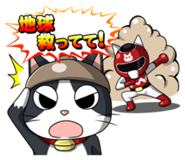 Earthenware Cat Pot"DONYABEE"ver.3 sticker #984972