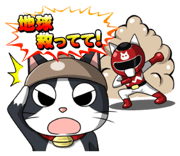 Earthenware Cat Pot"DONYABEE"ver.3 sticker #984972