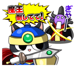 Earthenware Cat Pot"DONYABEE"ver.3 sticker #984976