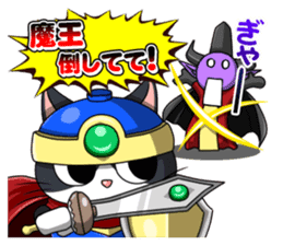 Earthenware Cat Pot"DONYABEE"ver.3 sticker #984976