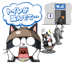 Earthenware Cat Pot"DONYABEE"ver.3 sticker #984985