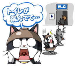 Earthenware Cat Pot"DONYABEE"ver.3 sticker #984985