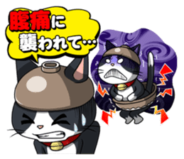 Earthenware Cat Pot"DONYABEE"ver.3 sticker #984986