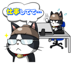 Earthenware Cat Pot"DONYABEE"ver.3 sticker #984995