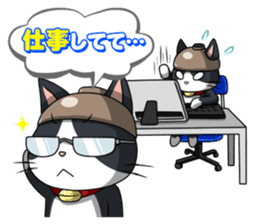 Earthenware Cat Pot"DONYABEE"ver.3 sticker #984995