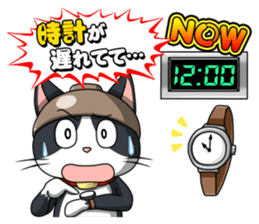 Earthenware Cat Pot"DONYABEE"ver.3 sticker #984996