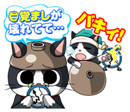 Earthenware Cat Pot"DONYABEE"ver.3 sticker #984998