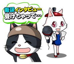 Earthenware Cat Pot"DONYABEE"ver.3 sticker #984999