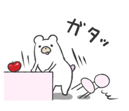 Internet glossary with White Bear sticker #985093