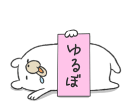 Internet glossary with White Bear sticker #985095