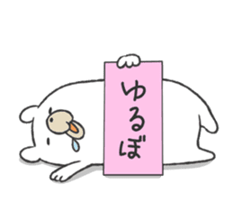 Internet glossary with White Bear sticker #985095