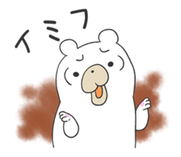 Internet glossary with White Bear sticker #985101