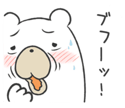 Internet glossary with White Bear sticker #985106