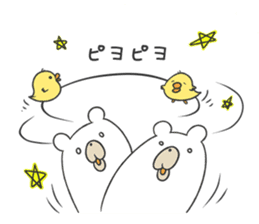 Internet glossary with White Bear sticker #985108