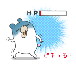 Internet glossary with White Bear sticker #985109