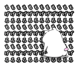 Internet glossary with White Bear sticker #985113