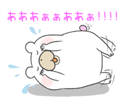 Internet glossary with White Bear sticker #985117