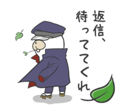 Internet glossary with White Bear sticker #985120