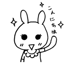 White surreal rabbit sticker #985128