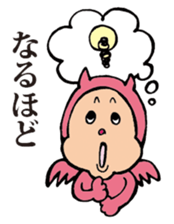 monchan sticker #985168