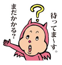 monchan sticker #985170