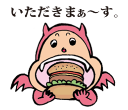 monchan sticker #985173