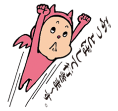 monchan sticker #985178